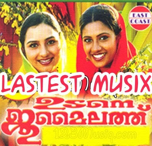 New Malayalam Songs Download- Latest Malayalam MP3 Songs Online Free on