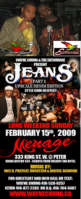 jeans+feb+15th.png