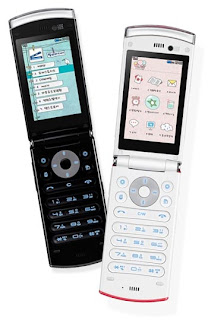 Lg Sv800