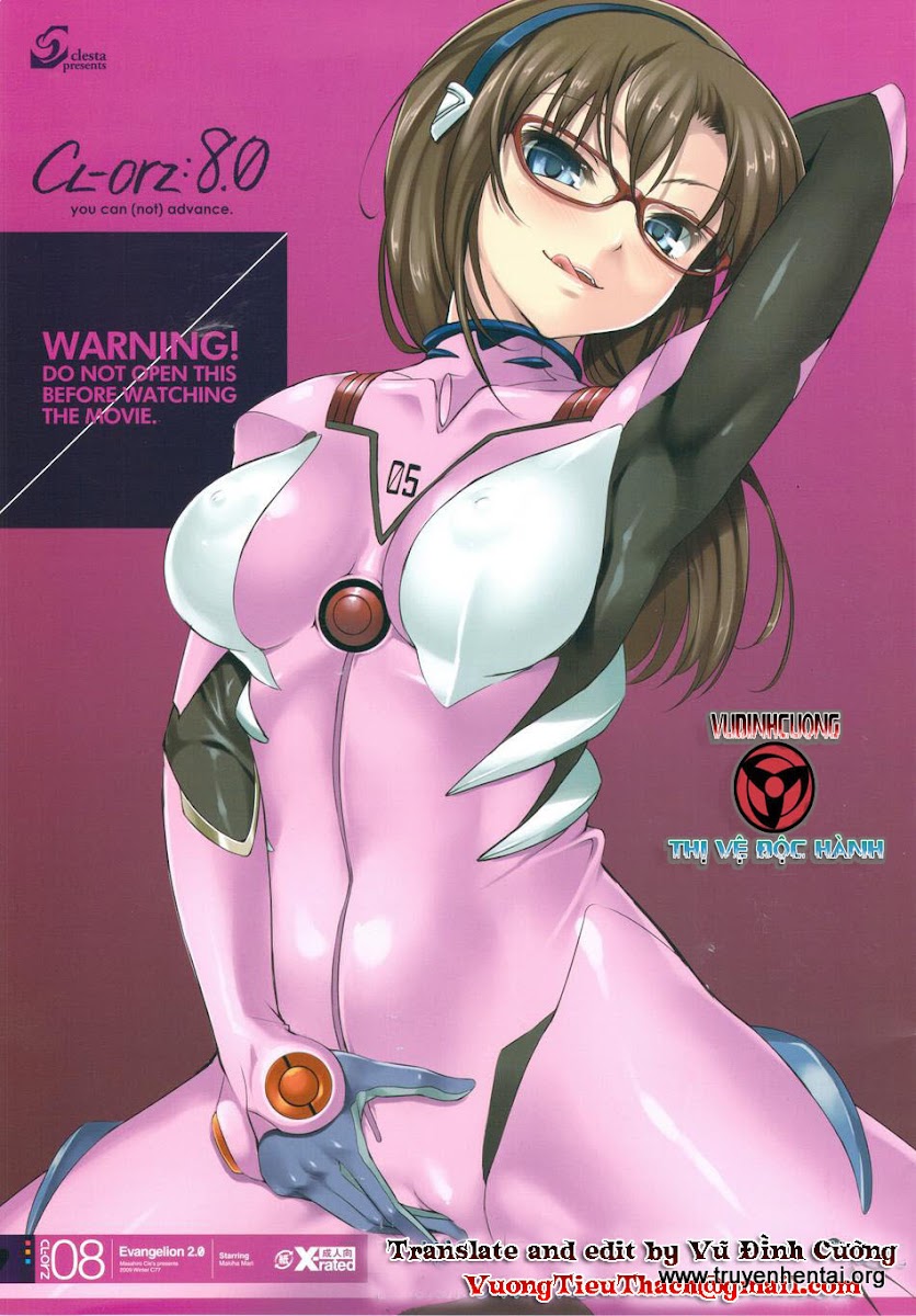 Clesta 8 Evangelion Siêu phẩm 02 Clesta 8 Evangelion Siêu phẩm
