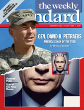 [TWS+Petraeus.jpg]
