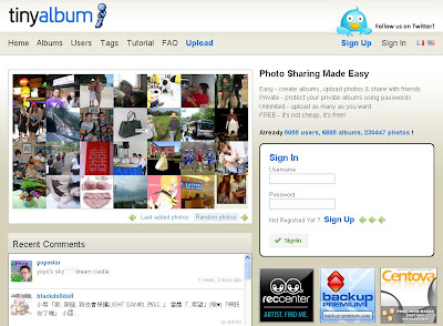 TinyAlbum