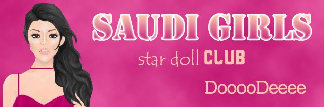 Saudi Girls  stardoll Magazine