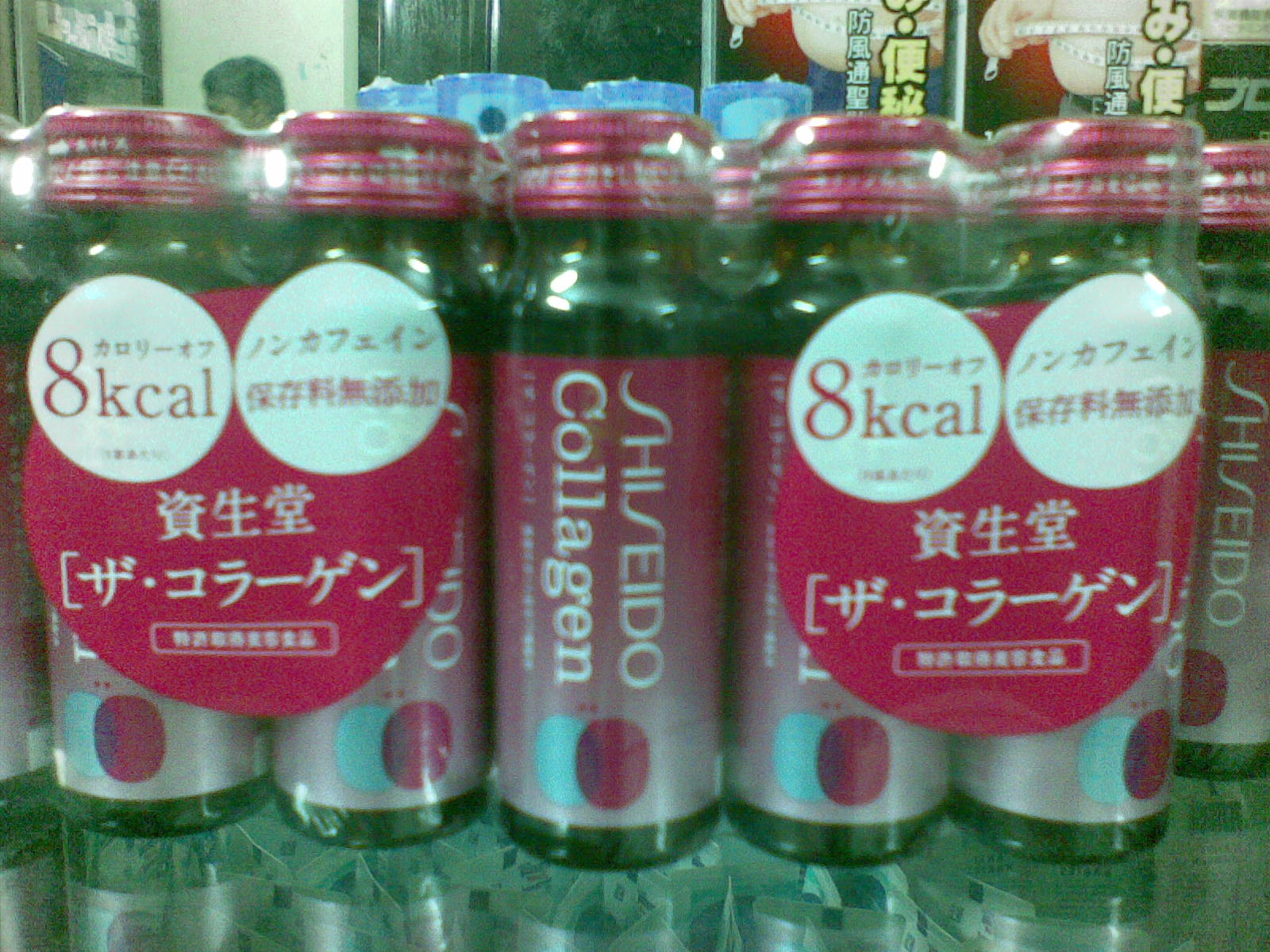 [50ml.jpg]
