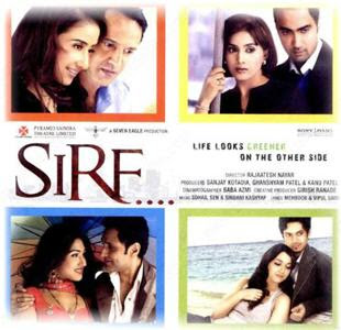Sirf Film