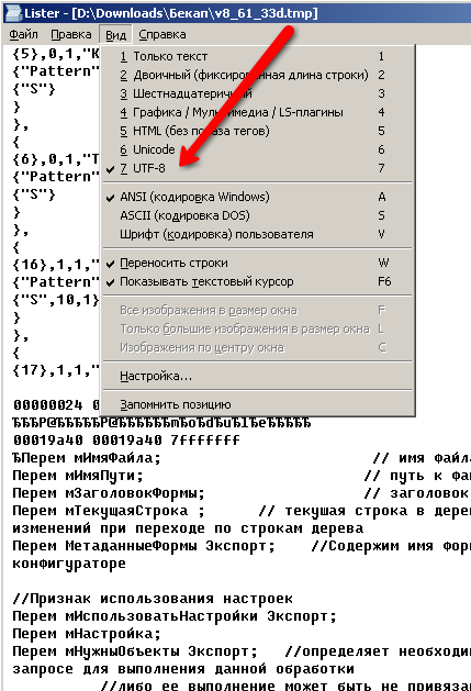 [2008-12-30_2238.png]