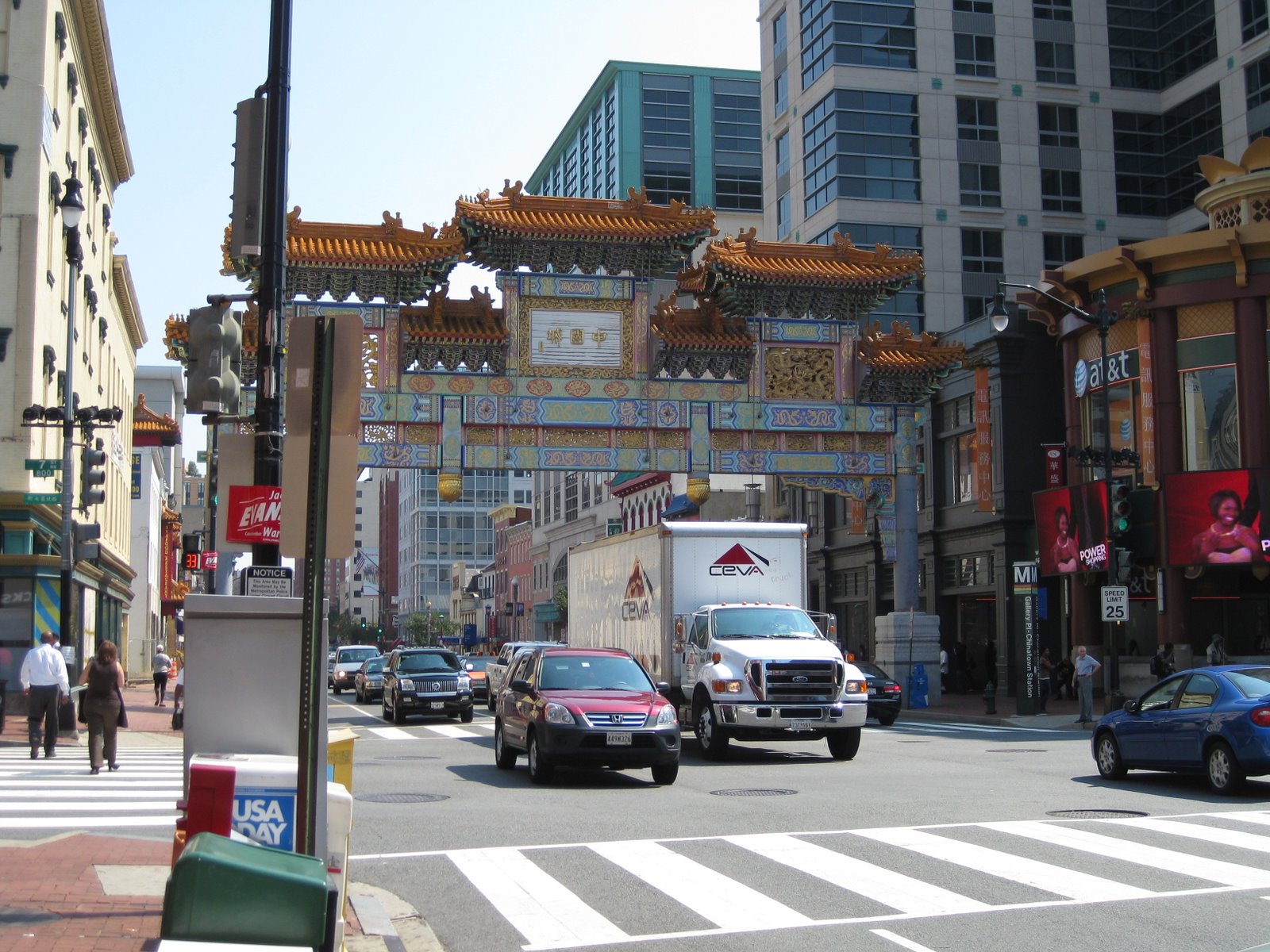 [September+2008+078.jpg]