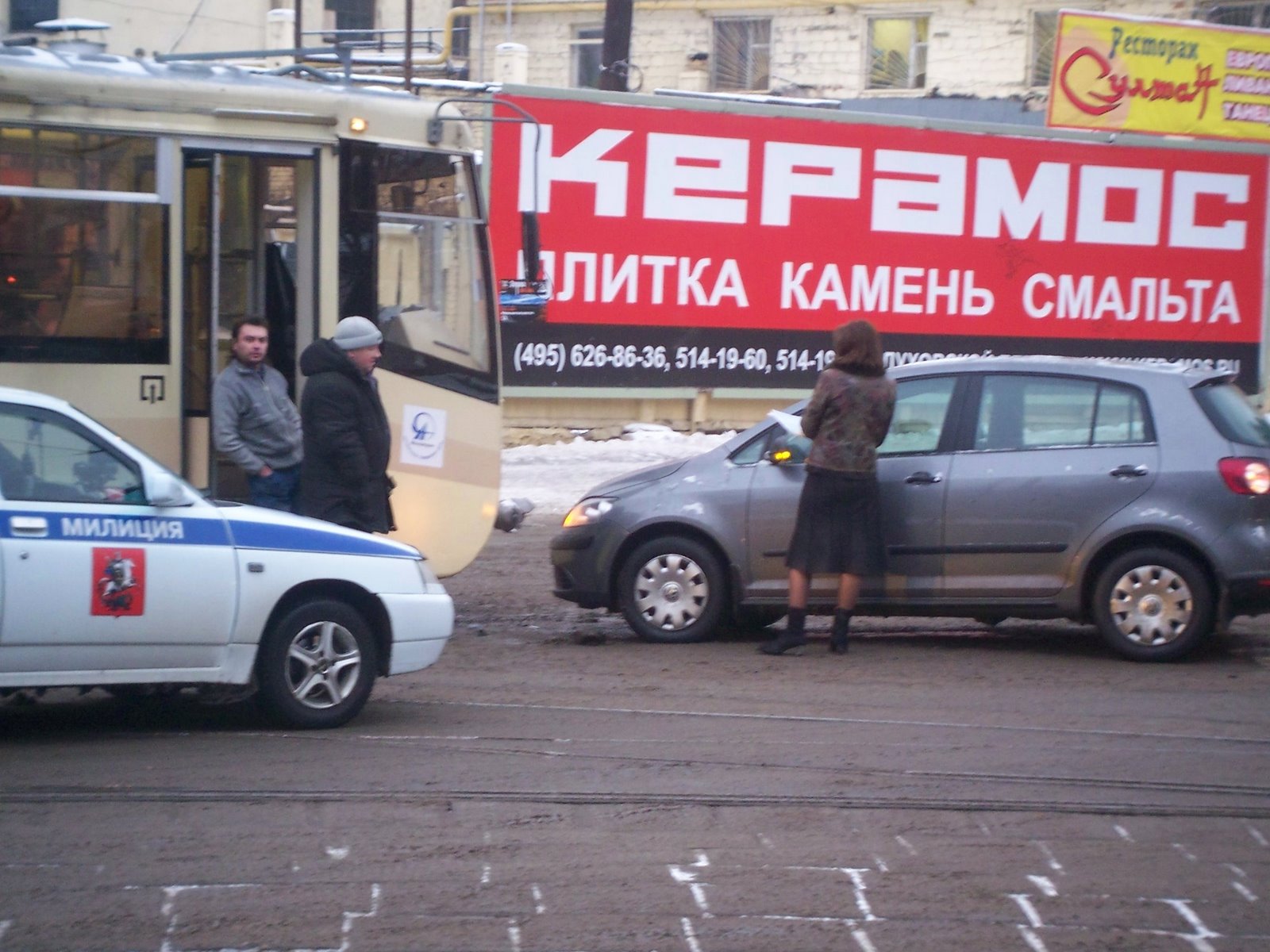 [100_1194.JPG]