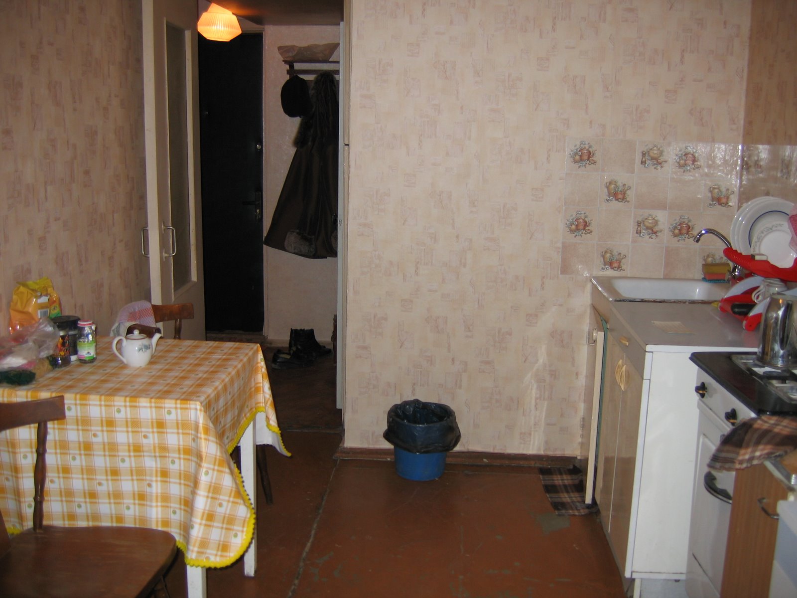 [IMG_0409.JPG]