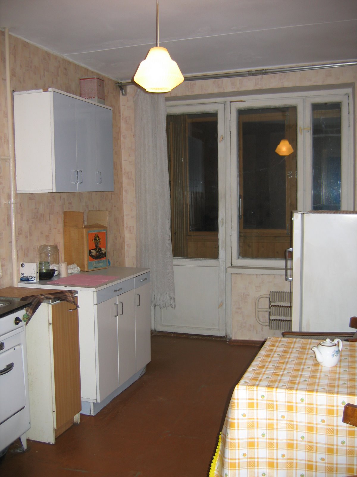 [IMG_0408.JPG]