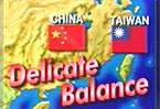 [china_bhead.jpg]