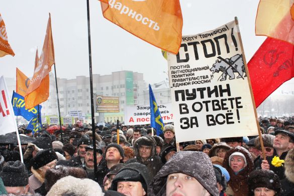 [peaceful+rally.jpg]