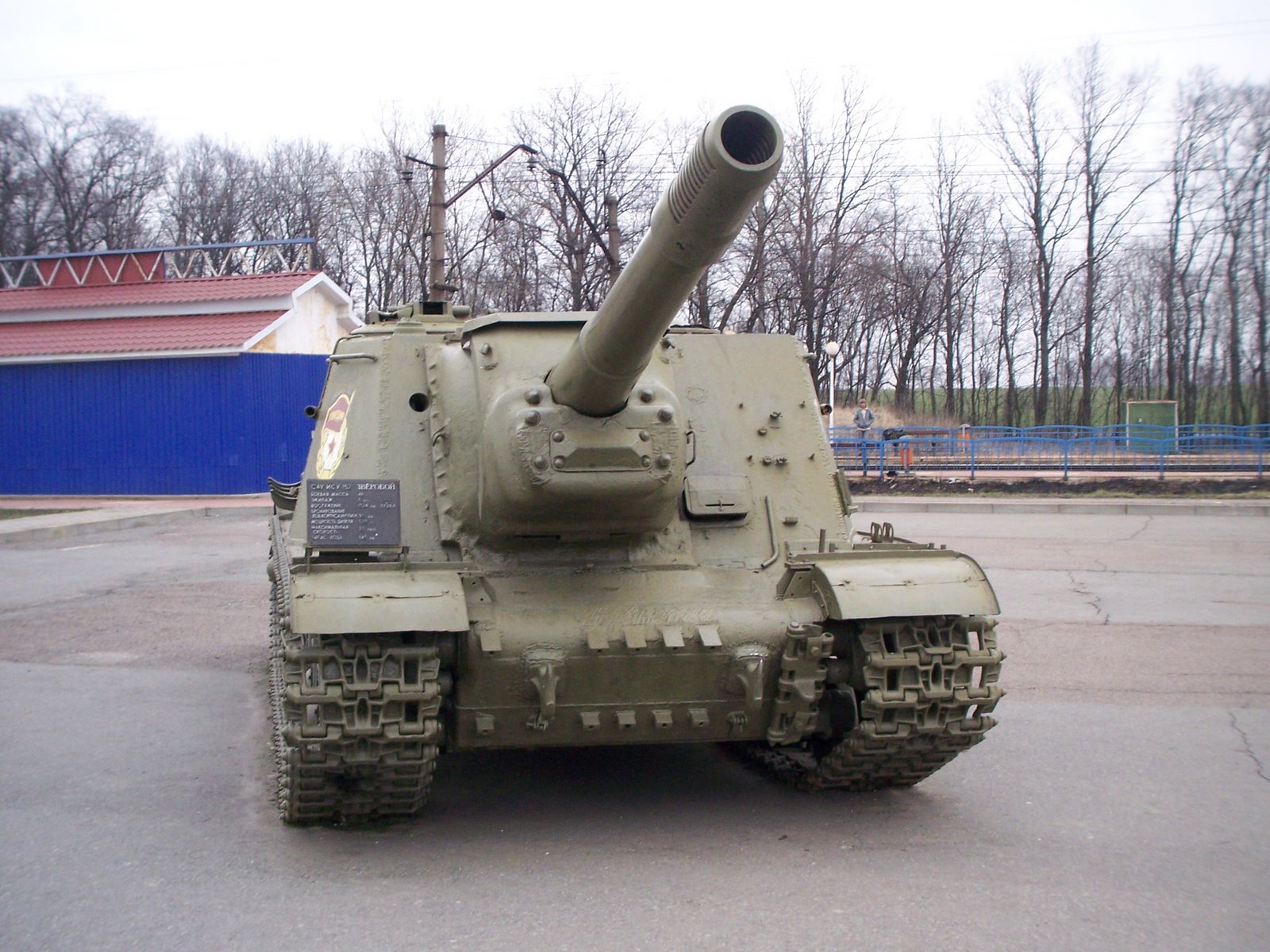 [100_2063.JPG]