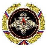[GeneralStaffseal.JPG]