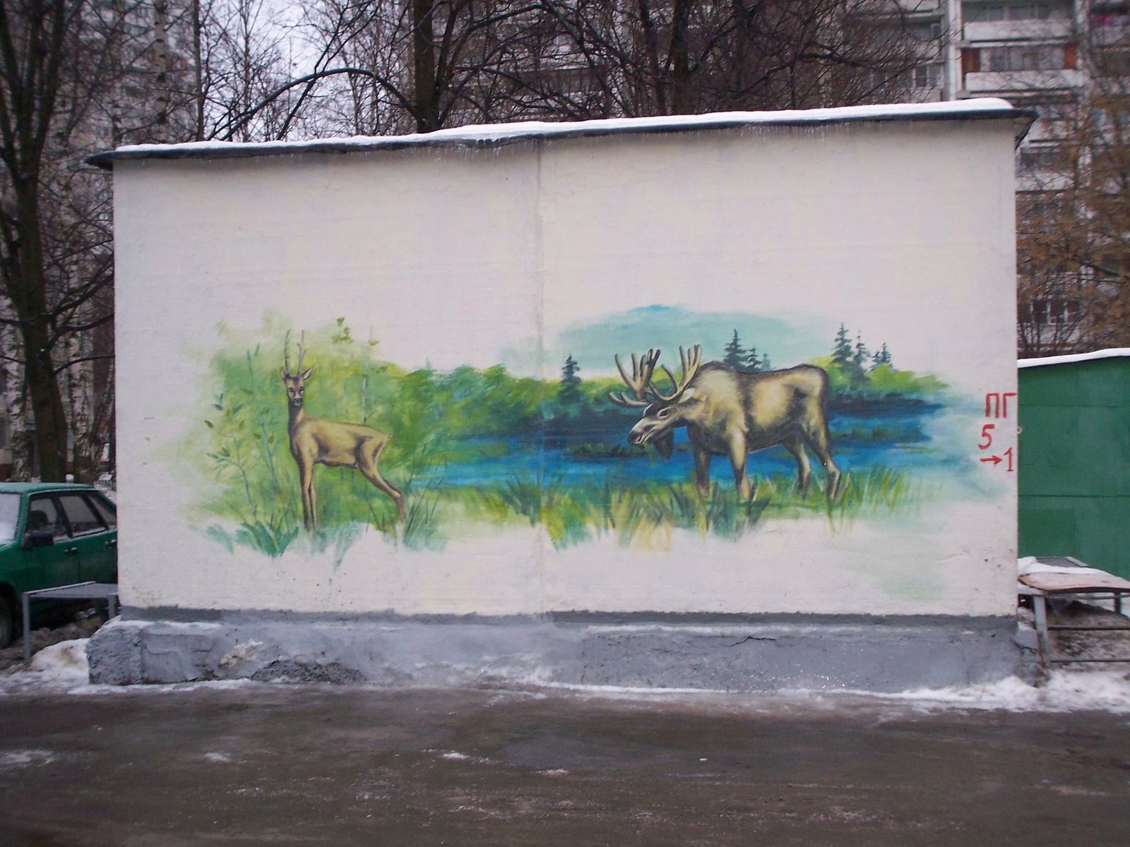 [100_4493.JPG]
