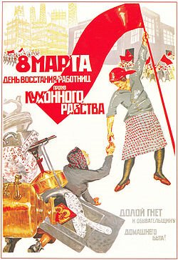 [8marta.jpg]