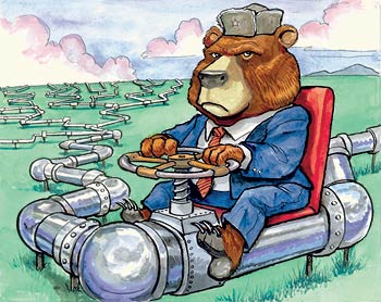 [bear+and+gast.jpg]