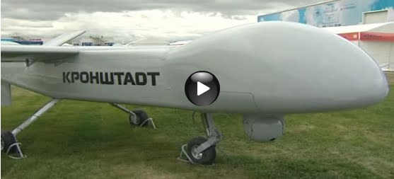[uav.bmp]