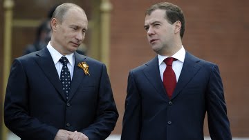 [putin+medvedev.jpg]