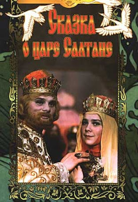 The Tale of Tsar Saltan movie