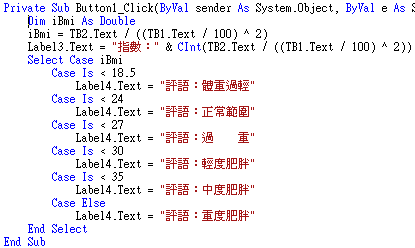 [BMI02.png]