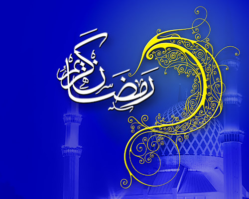 Marhaban Ya Ramadhan