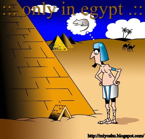 Egypt part 1 The easiest way to speak english