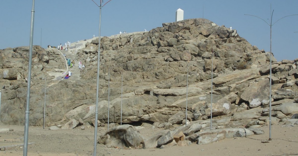 nadzri: Jabal Rahmah, Tempat pertemuan Adam dan Hawa