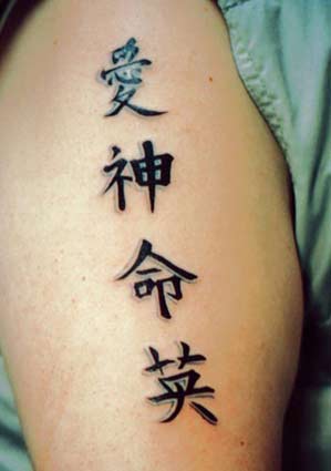 tattoo writing styles. Tattoos lettering can be a