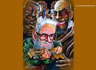 Trinidad del Folklore