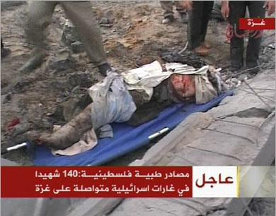 [gaza2008-25.JPG]