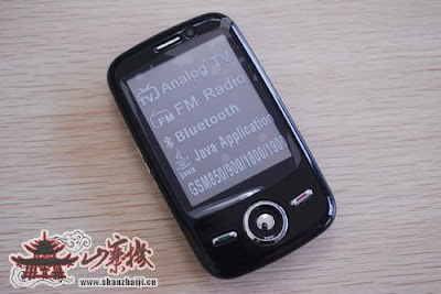 Chinese Blackberry Clone