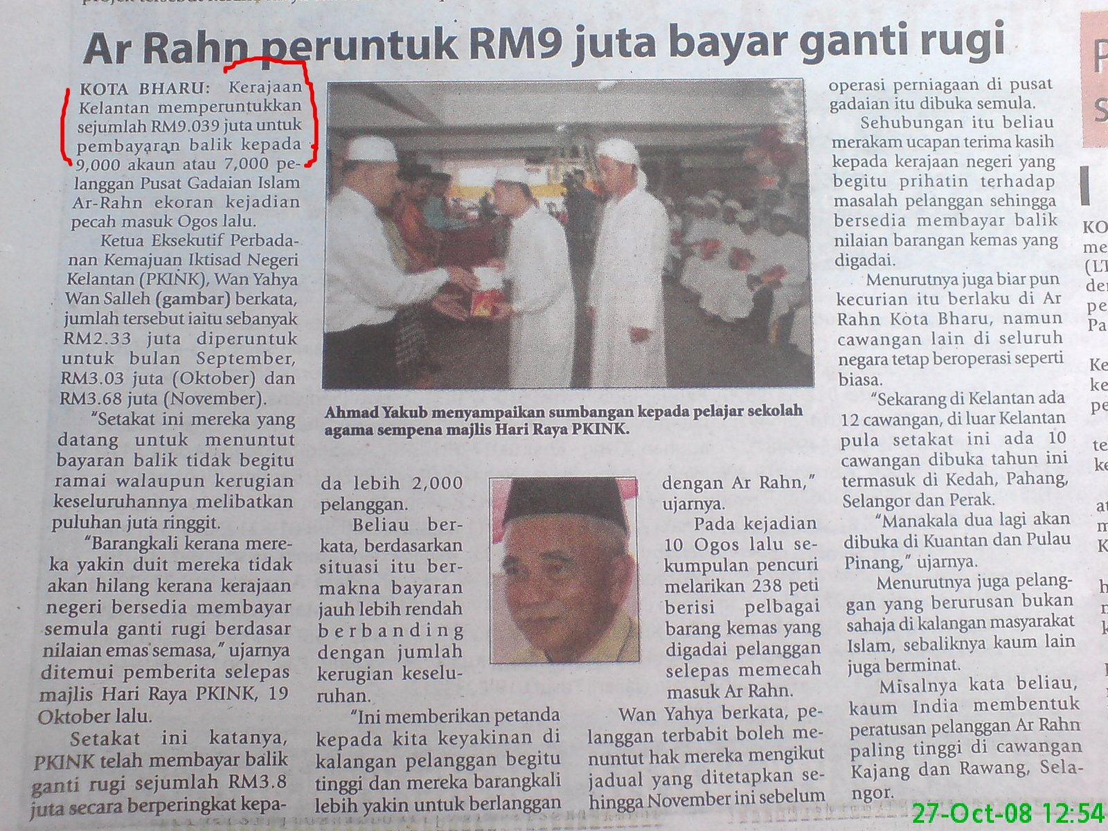 [Kerajaan-negeri-tanggung.jpg]