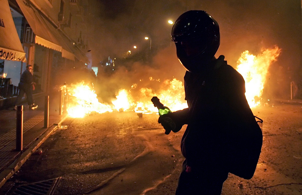 [Δεκ.'08.3.jpg]