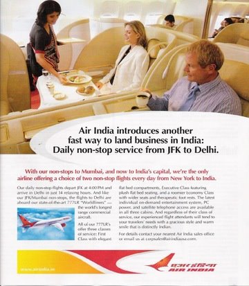 [airline7_air_india.jpg]