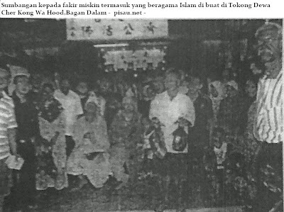 Gambar Tokong