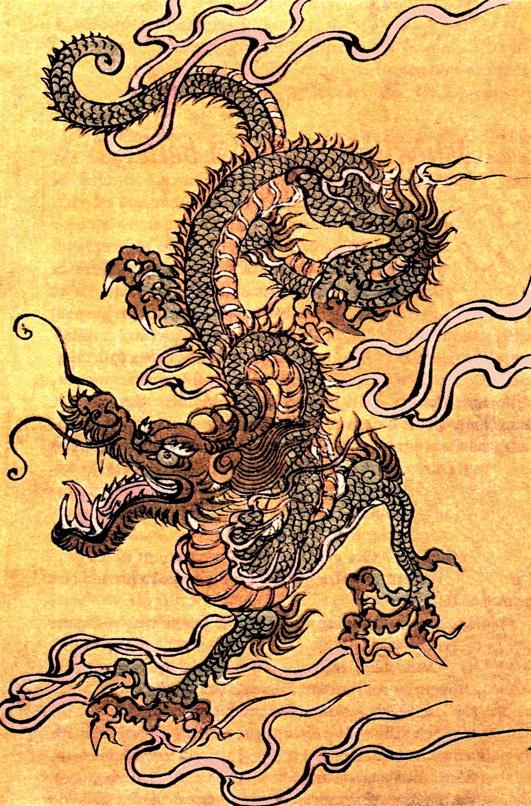 Japanese dragon, colour engraving on wood, Chinese school, 19th Century,