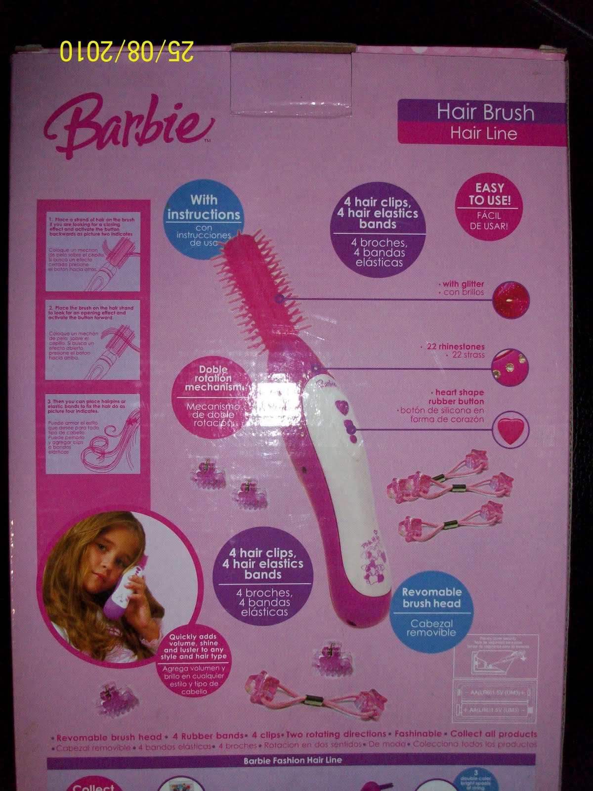 toys & party shoppe BARBIE hair brush (hair line series)