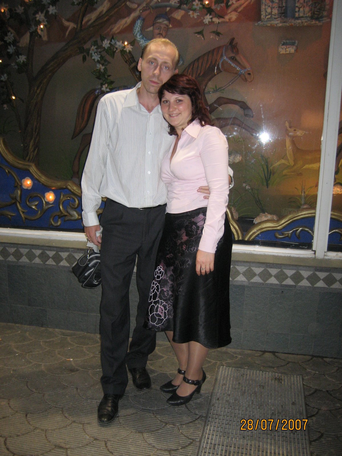 [IMG_3470.JPG]