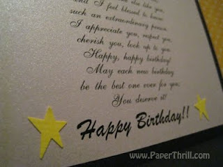 Starry Starry birthday card