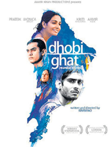 Plant+cell+and+animal+cell Plant+cell+and+animal+cell