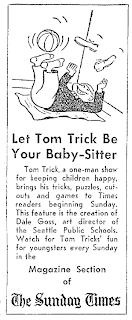 trick tom stripper guide presumably installment finally feature sunday october