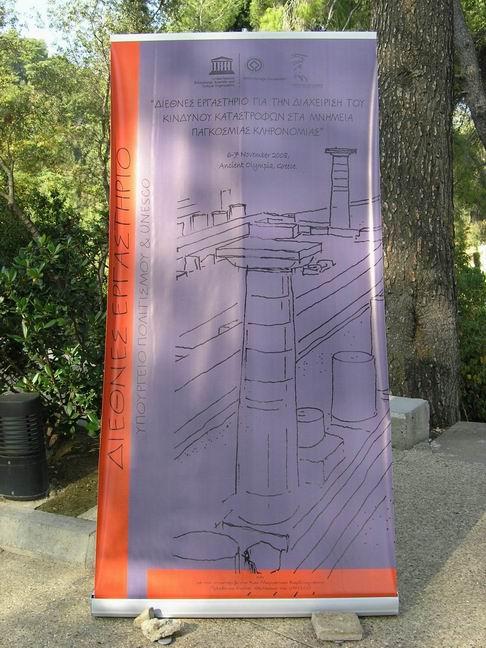 [PB060198.JPG]