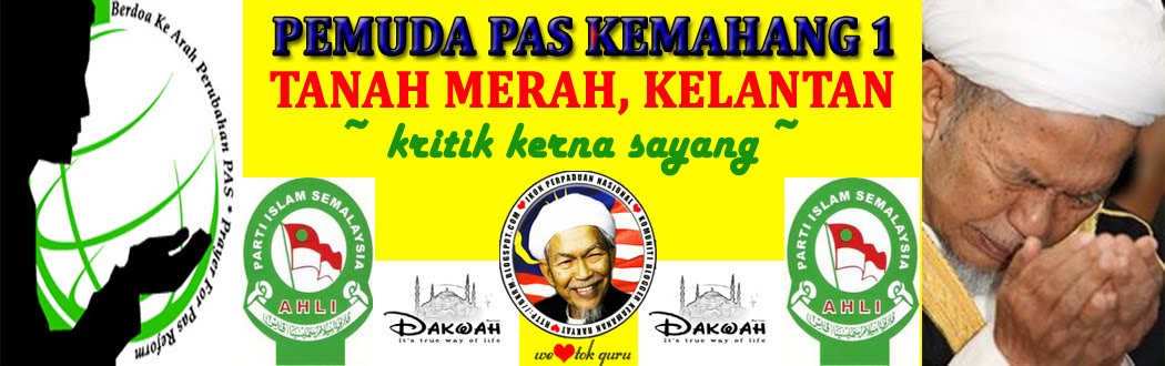 PPK1 ( www.pemudakemehe1.blogspot.com )