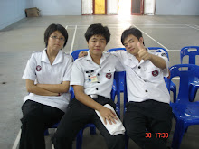 me ,kyle ,song