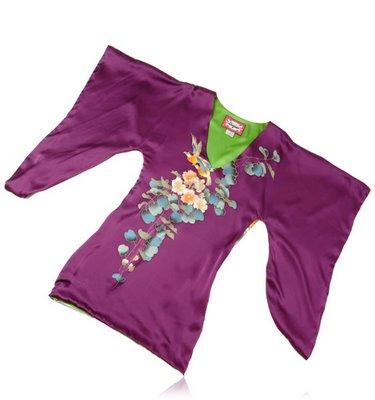 [meganorchid_front_md.jpg]