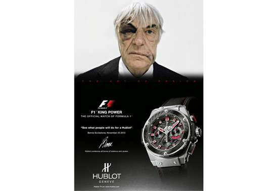 Hublot F1 Ad