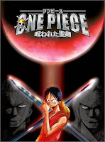 أفلام ون بيس One Piece مترجمة The+Curse+of+the+Sacred+Sword