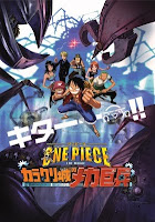أفلام ون بيس One Piece مترجمة Karakuri+Castle%60s+Mecha+Giant+Soldier