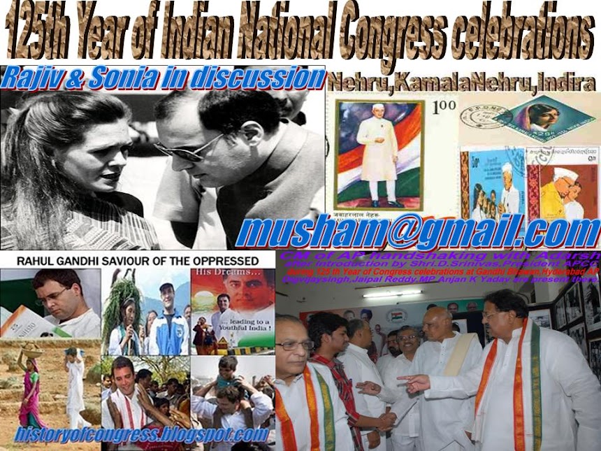 125 years of Indian National Congress Celebrations